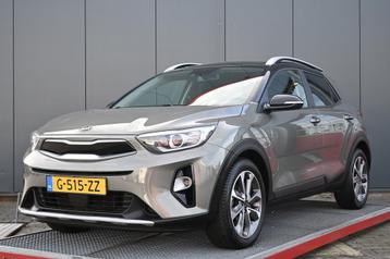 Kia Stonic 1.0 T-GDi DynamicPlusLine (bj 2020) beschikbaar voor biedingen