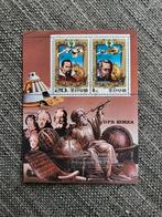 Noord-Korea Postzegelvel Johannes Kepler 1980, Ophalen of Verzenden, Oost-Azië