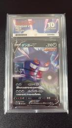 Ace 10 gengar v, Hobby en Vrije tijd, Verzamelkaartspellen | Pokémon, Ophalen of Verzenden, Zo goed als nieuw, Losse kaart, Foil