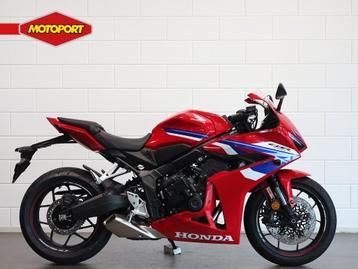 Honda CBR 650 R E-Clutch (bj 2025) beschikbaar voor biedingen