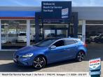 Volvo V40 1.5 T3 Polar+ Sport / Automaat / NL-Auto / Dealer-, Auto's, Euro 6, 4 cilinders, 700 kg, Blauw