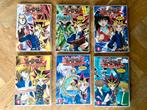 Yu-Gi-Oh - Deel 1 t/m 6 op DVD (met NL), Cd's en Dvd's, Alle leeftijden, Ophalen of Verzenden, Zo goed als nieuw