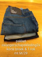 Pakket van 2 korte broeken en een rok, maat M €15,-, Kleding | Dames, Positiekleding, Ophalen of Verzenden, Zo goed als nieuw