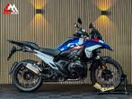 BMW R 1300 GS - 2025 - Alle opties - Koffers, 2 cilinders, Bedrijf, Meer dan 35 kW, Overig