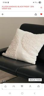 Nieuwe kussenhoes van HM home, Ophalen of Verzenden, Nieuw, Vierkant