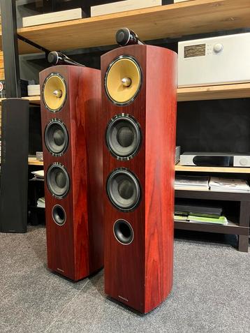 Bowers & Wilkins 804D2 beschikbaar voor biedingen