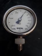 Vacuum presteren druk CRYPTON,TEN 604, Ophalen of Verzenden, Zo goed als nieuw, Druk
