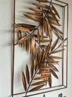 Metalen Wanddecoratie Bladmotief, Huis en Inrichting, Woonaccessoires | Wanddecoraties, Ophalen, Zo goed als nieuw