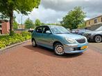 Daihatsu Sirion 1.3 VTR 2003 Blauw 102PK! NWE APK, Ophalen, Gebruikt, Daihatsu