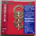 SACD, TOTO, Toto IV, Japan Import + 4 bonustracks, Hybrid, Verzenden, 2000 tot heden, Nieuw in verpakking