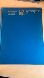 Monumenten van grote culturen - Het Byzantijnse rijk, Boeken, Ophalen of Verzenden, Zo goed als nieuw