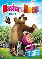 Masha de beer, Alle leeftijden, Ophalen of Verzenden, Gebruikt