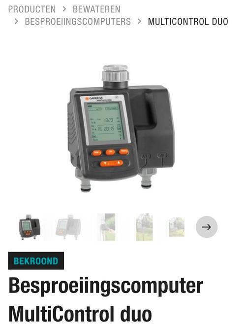 Gardena MultiControl duo Besproeiingscomputer, Tuin en Terras, Bewateringscomputers, Zo goed als nieuw, Ophalen of Verzenden