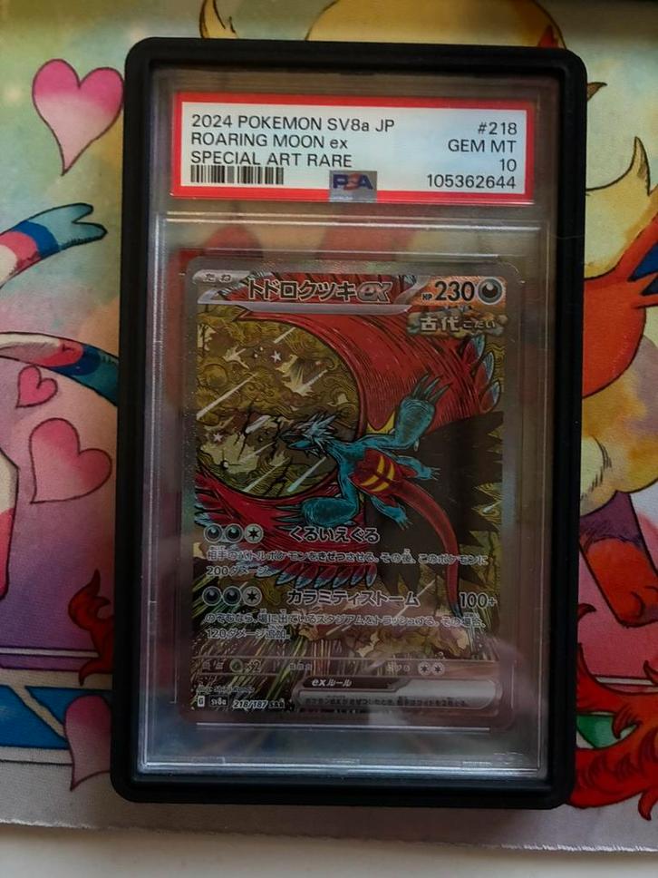 Roaring Moon EX PSA 10 Japans, Hobby en Vrije tijd, Verzamelkaartspellen | Pokémon, Nieuw, Losse kaart, Ophalen
