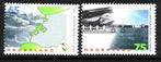 Nederland 1986 1361/1362 Deltawerken, Postfris, Postzegels en Munten, Ophalen of Verzenden, Na 1940, Postfris