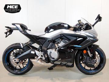 CFMOTO 675 SR-R (bj 2025) beschikbaar voor biedingen