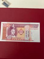 Mongolië 20 Tögrög Bankbiljet unc, Ophalen of Verzenden, Oost-Azië, Los biljet