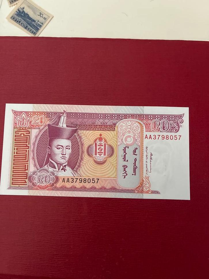 Mongolië 20 Tögrög Bankbiljet unc, Postzegels en Munten, Bankbiljetten | Azië, Los biljet, Oost-Azië, Ophalen of Verzenden