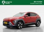 Hyundai Kona 1.6 GDI HEV Comfort Smart | Stoelverwarming | N, 12 maanden, Gebruikt, Leder, Bedrijf