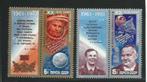 postzegels cccp ruimtevaart M5056-5058, Postzegels en Munten, Postzegels | Thematische zegels, Overige thema's, Ophalen of Verzenden