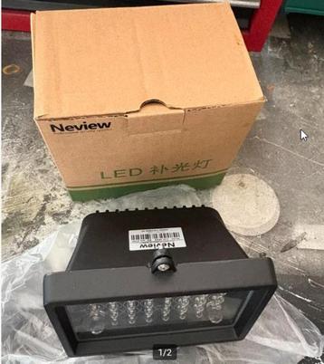 Neviev LED IR Beveiligingslamp – Nieuw in verpakking beschikbaar voor biedingen