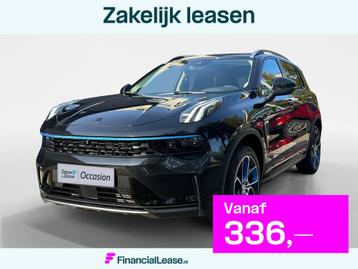 Lynk & Co 01 1.5 | FULL OPTION | PANO | 20 INCH VELGEN | 1 J beschikbaar voor biedingen