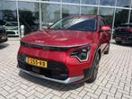 Kia Niro EV DynamicPlusLine 64.8 kWh | Panoramisch schuifdak, Gebruikt, 750 kg, 1657 kg, Origineel Nederlands