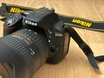 Nikon D5300 incl. lenzen., Spiegelreflex, 4 t/m 7 keer, Gebruikt, Ophalen of Verzenden