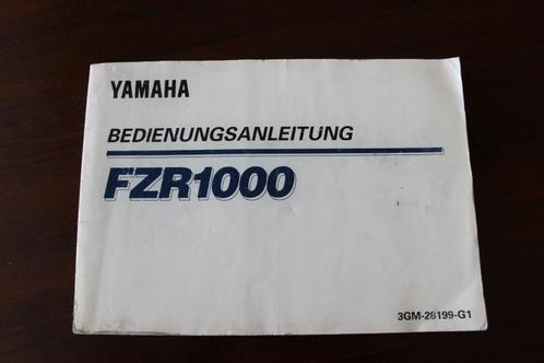 Yamaha FZR10001994 bedienungs anleitung FZR 1000 handleiding, Motoren, Handleidingen en Instructieboekjes, Yamaha, Ophalen of Verzenden