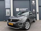 Volkswagen T-Roc 1.5 TSI 150pk 7-DSG 2018 Grijs Virtual Vol, Auto's, 1498 cc, Zwart, 4 cilinders, Leder en Stof