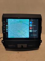 Mitsubishi Outlander Citroën-Peugeot, Ophalen of Verzenden, Nieuw