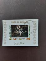 Blokje vissen.  Umm al Qiwain, Ophalen of Verzenden, Dier of Natuur