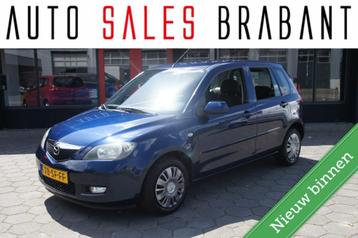 Mazda 2 1.4 Touring beschikbaar voor biedingen