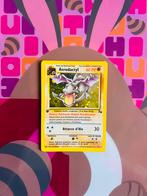 Aerodactyl 1/62 1st Edition Holo Fossil Pokemon, Hobby en Vrije tijd, Verzamelkaartspellen | Pokémon, Verzenden, Zo goed als nieuw