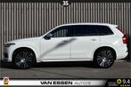 Volvo XC90 2.0 T5 AWD R-Design 7 Persoons Leder Memory 360-, Auto's, Volvo, Gebruikt, 4 cilinders, 7 stoelen, Wit
