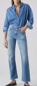 CLOSED BAYLIN JEANS, MAAT 28, (NEW €250) ALS NIEUW💖💖💖, Ophalen of Verzenden, Zo goed als nieuw, Blauw, W28 - W29 (confectie 36)