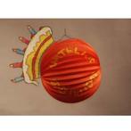 lampion feest gefeliciteerd taart, Ophalen of Verzenden, Nieuw, Versiering, Verjaardag