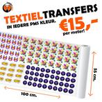dtf textieltransfers per meter aanbieding, Diversen, Overige Diversen, Nieuw, Ophalen of Verzenden