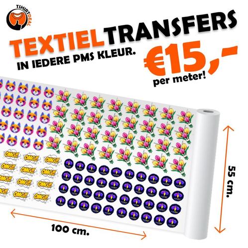 dtf textieltransfers per meter aanbieding, Diversen, Overige Diversen, Nieuw, Ophalen of Verzenden