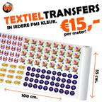 dtf textieltransfers per meter aanbieding, Ophalen of Verzenden, Nieuw