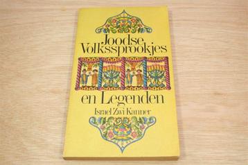Joodse Volkssprookjes en Legenden — Israel Zwi Kanner beschikbaar voor biedingen