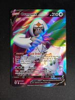 Pokemon Oranguru 179/189 Astral Radiance Full Art NM, Verzenden, Zo goed als nieuw, Losse kaart, Foil