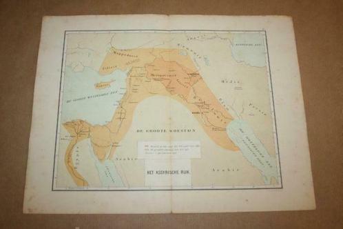 Antieke kaart uit 1884 - Het Assyrische Rijk !!, Boeken, Atlassen en Landkaarten, Gelezen, Ophalen of Verzenden