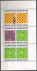 Kinder blok 1042 PM 1 XXX. ADV. no.66 J., Postzegels en Munten, Verzenden, Na 1940, Postfris