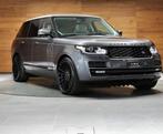 Thuisbrenger Range Rover Sport 20inch, Ophalen, Nieuw, Rover