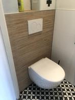 Wandtegel Relieve Oak, Doe-het-zelf en Verbouw, Tegels, Ophalen, 60 cm of meer, Nieuw, Minder dan 5 m²
