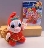 Kindersurprise Ferrero: MAXI-Ei = Kerst - ELF met rugzak BPZ, Ophalen of Verzenden, Zo goed als nieuw, Overige typen