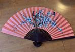 Grote Koreaanse waaier, Huis en Inrichting, Woonaccessoires | Wanddecoraties, Ophalen, Zo goed als nieuw
