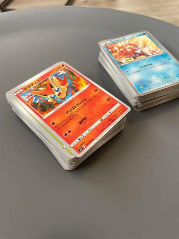100+ Japanse Pokémon Kaarten - Bieden! beschikbaar voor biedingen