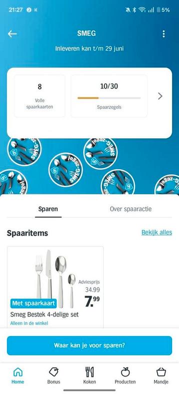 AH Smeg spaarkaarten gratis beschikbaar voor biedingen